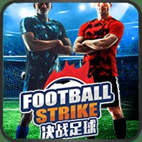 Football Strike