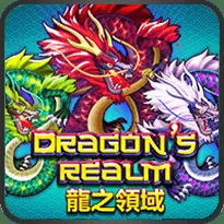 Dragon's Realm